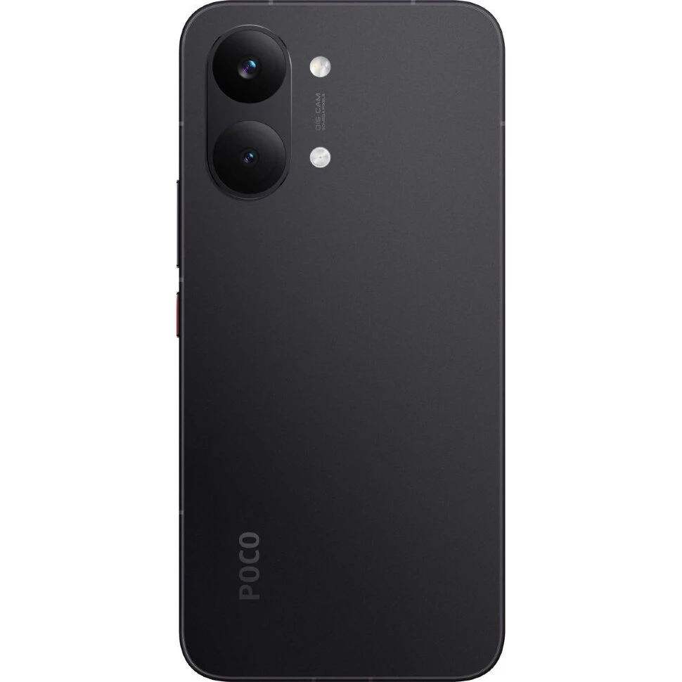 Смартфон Xiaomi POCO X8 Pro Max 12/512GB Черный (Black)