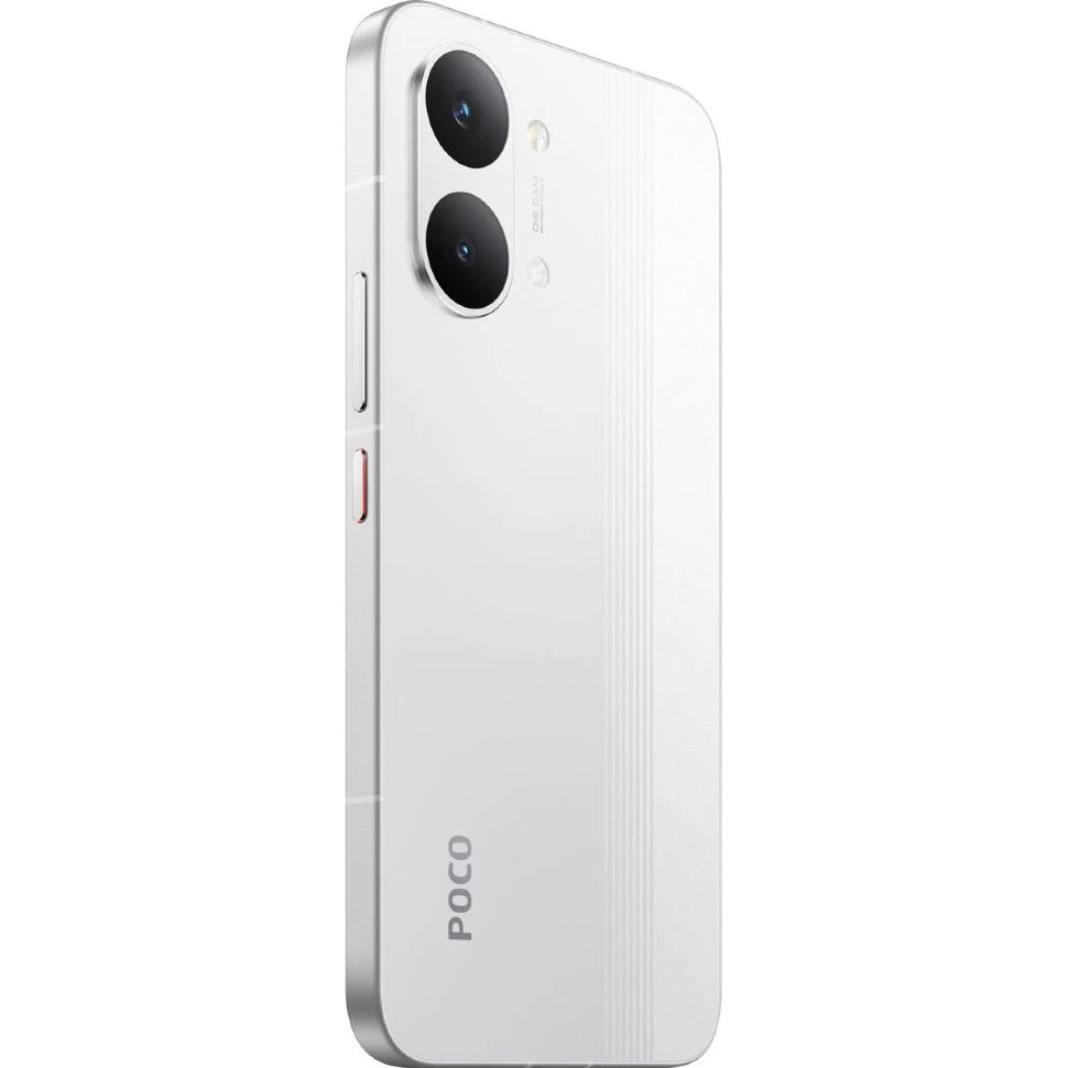 Смартфон Xiaomi POCO X8 Pro Max 12/512GB Белый (White)