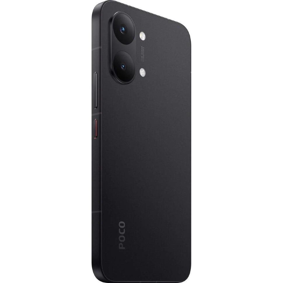 Смартфон Xiaomi POCO X8 Pro Max 12/256GB Черный (Black)