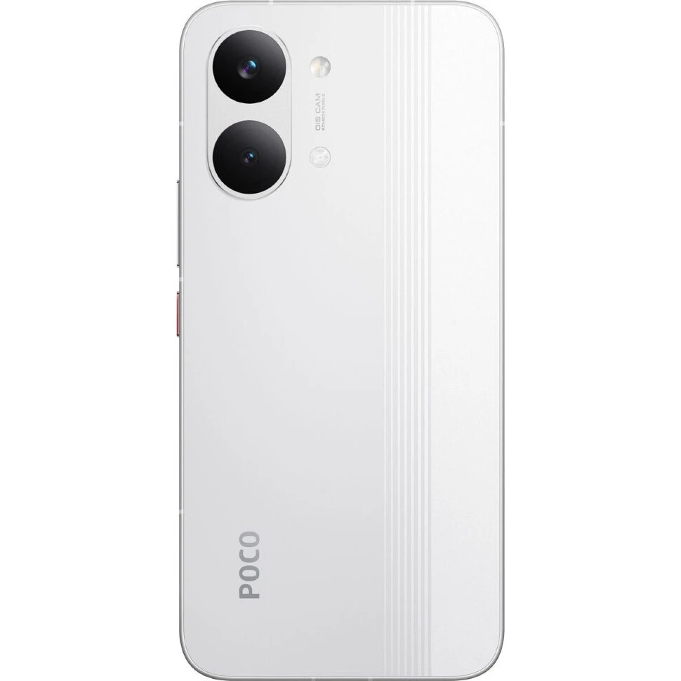 Смартфон Xiaomi POCO X8 Pro Max 12/256GB Белый (White)